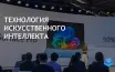 NVIDIA получит Copilot+, дата выхода пока неизвестна