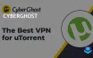 CyberGhost улучшает конфиденциальность интернет-пользователей