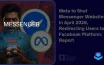 Meta закрывает сайт Messenger в 2026 году