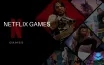Netflix Games расширяет библиотеку мобильных игр в 2026 году