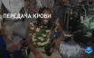 Кай Сенат стримит Bloodborne, призывая к ремастеру или порту на ПК