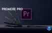 Adobe представила Premiere Pro для Windows на ARM-процессорах