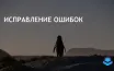 Microsoft обнаружила ошибку в старых и новых версиях Linux-систем