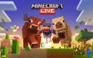 Minecraft готовится к новым визульным и геймплейным обновлениям