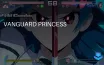 Vanguard Princess выходит на ПК с новым DLC