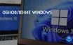 Microsoft призывает пользователей перейти на Windows 11 до конца поддержки Windows 10