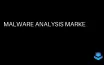 Анализ вредоносного ПО: рост рынка до 2033 года