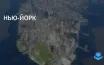 Mojang и Microsoft создают точную копию Нью-Йорка в Minecraft