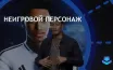 EA представила планы по использованию генеративного ИИ для создания NPC