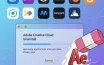 Как удалить Adobe Creative Cloud: быстро и полностью