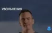 Bungie сократит 220 сотрудников в рамках реструктуризации бизнеса