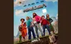 Minecraft привлекает внимание на экране в Regal Riverpoint