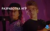 Успех Wolfenstein 3D привел к созданию Doom и новому формату WAD