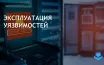 Microsoft классифицировала уязвимость CVE-2024-43461 как нулевой день
