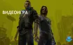 CD Projekt Red восстанавливает репутацию после обновлений Cyberpunk 2077