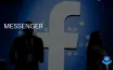 Messenger прекратит работу в апреле 2026 года