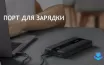 Зарядка ноутбука не работает? Советы по устранению проблемы