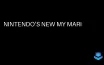 My Mario: Новая коллекция и приложение от Nintendo