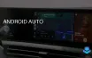 Обновление Android Auto 16.3: намеки на видео-приложения