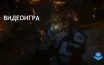 Final Fantasy 16 вышла на ПК, но требует мод для улучшения опыта