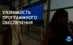 Массовый сбой Windows из-за обновления CrowdStrike нарушил работу отраслей