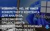 Стабильный рост акций на фоне улучшения экономических показателей
