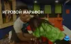 IShowSpeed и Kai Cenat продолжают марафон Minecraft после конфликта