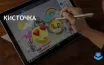 Microsoft прекращает поддержку Paint 3D с 4 ноября 2024 года