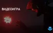 Concord от Firewalk Studios приостановлен через 11 дней после запуска
