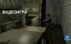 Resident Evil 1 обновлен на GOG: улучшенная графика и поддержка контроллера
