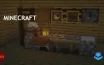 Деловой подход к починке инструментов в Minecraft
