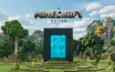 Minecraft: Спокойное приключение для всей семьи