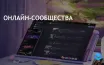 Microsoft Teams расширяет поддержку личных аккаунтов на всех платформах
