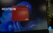 Более 67% населения мира используют интернет, растет риск угроз