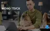 Microsoft тестирует обновление Windows 11 с улучшениями интерфейса