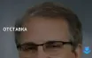 Старший вице-президент Blizzard Джон Хайт покидает World of Warcraft