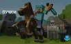 Обновление Minecraft улучшает инвентарь и механику редстоуна
