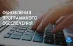 Windows Backup теперь включает настройки звука и схему звуков