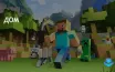 Как начать играть в Minecraft: советы для новичков