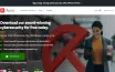 Avira укрепляет позиции на рынке антивирусов в 2025 году
