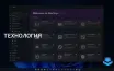 Скидки на новые и улучшенные приложения Windows доступны на этой неделе