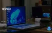 Microsoft выпускает обновления для устранения проблем в Windows 11