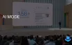 Google улучшает AI Mode для удобства проверки фактов