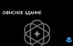 Lighthouse Games переезжает в новый офис в Лимингтон-Спа