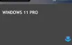 Windows 11 Pro со скидкой до 21 июня: улучшенная кибербезопасность