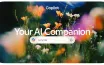 Copilot от Microsoft расширяет возможности с апреля 2025