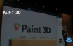 Microsoft прекратит поддержку Paint 3D с 4 ноября