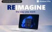 Новые инструменты Windows 11 усиливают защиту бизнеса