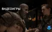 Скидки на игры Sony PlayStation для ПК в Fanatical до 11 июля