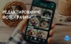 Meta запускает виртуального ассистента Meta AI в Индии на платформах соцсетей